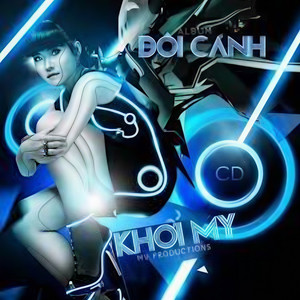 Anh Chỉ Là Sự Lựa Chọn - Short Version 1