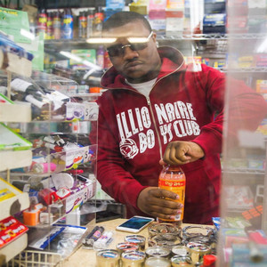 Juggin Ain’t Dead (Explicit)