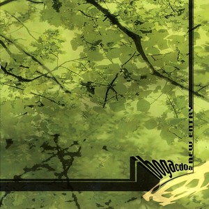 Lights (Electric Mix)