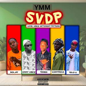 Don't Stop (Explicit)