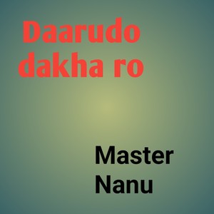 Daarudo dakha ro