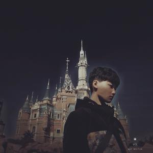 如果你爱我 (COVER版)