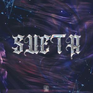 SUETA