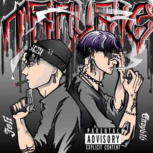 Traurig (feat. Envy616) [Explicit]