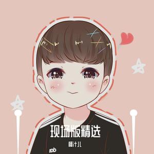 有一种悲伤