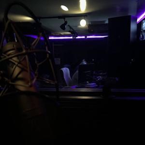 never trip (feat. Percstro) (Explicit)