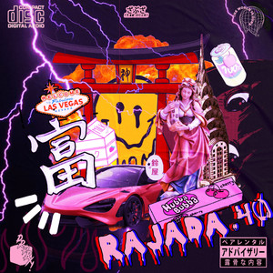 ponto40 - Rajada (Explicit)