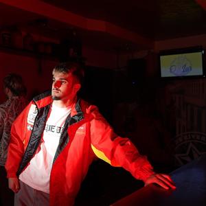 NO LAR (feat. Divase)