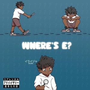 Indians Kap 2 (feat. Noah G.) (Explicit)