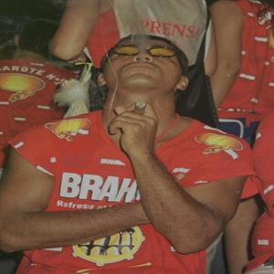 ROMARIO (feat.PEUVE) (Explicit)