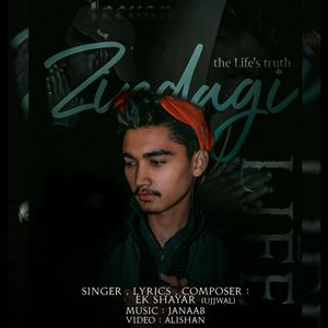 Zindagi(The Pain Of Life)(feat. Janaab)