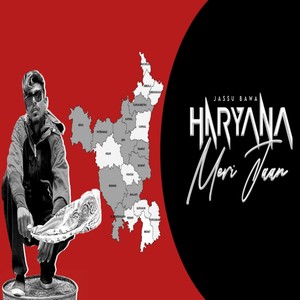 Haryana Meri Jaan