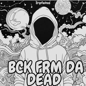 Wrecking **** (Explicit)