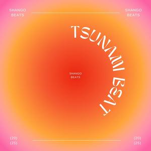 TSUNAMI BEAT