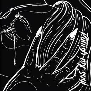 Suburbansound Studio - Punish My Soul