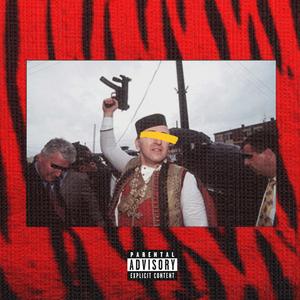 OVERDOSE NIGHT (feat. Eric Draven & Jason Creepy) (Explicit)