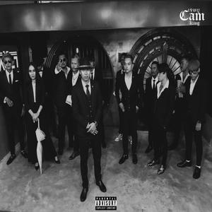 Mc Sey - Perish Get Lose (អន្ដរធាន) (Explicit)