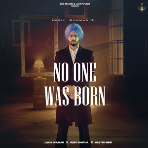 No One Was Born