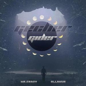 Gecher Gider (feat. Mr.Crazy Official & Allanur) (Explicit)