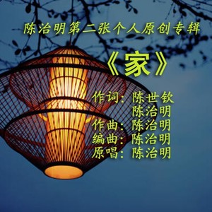 鸽子情怀