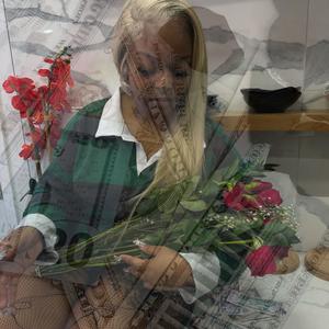 SENDMETHAT (Explicit)