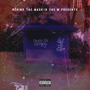 2 of Me(feat. Ebay & Trigga Chop) (Explicit)