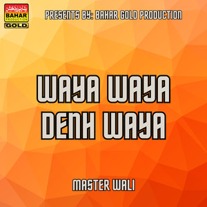 Waya Waya Denh Waya (TikTok Version)