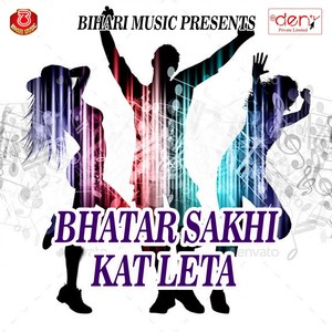 Bhatar Sakhi Kat Leta