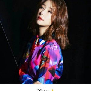 青城山下白素贞 (Live)