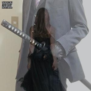 Rizz N' Kill (feat. Dmane) (Explicit)