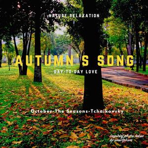 Autumn's Song (feat. Rubi Võ)