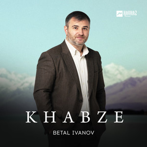 Khabze