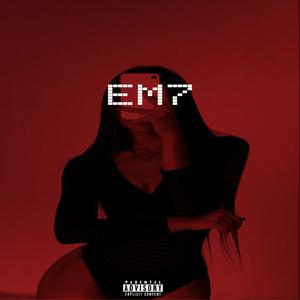 NO NEED TO RUSH (feat. Allena Chisholm)