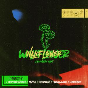 Wallflower (Explicit)