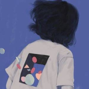 อธิษฐานโปรดอย่าหายไป