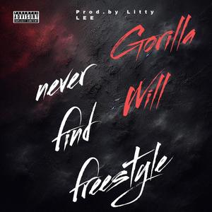 Never find freestyle (never find remix|Explicit)