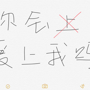 终于你死了封面