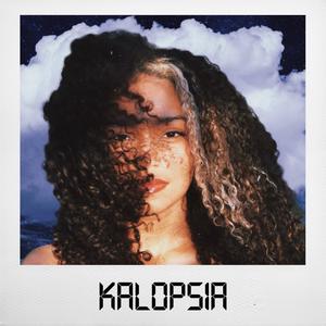 Rock The Boat (feat. King Gas)