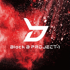 PROJECT-1 EP (TYPE-RED)