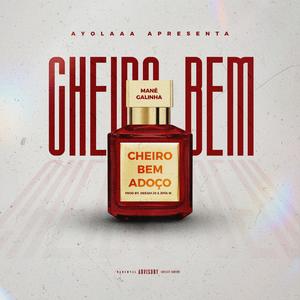 DEEJAY J3 - Cheiro Bem (Adoço) (feat. JotaM Beats) (Instrumental)