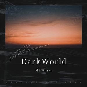 Dark World（Prod.DIVINE MUSIC） (Demo)