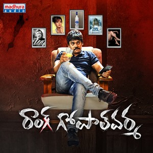 Wrong Gopal Varma (From 