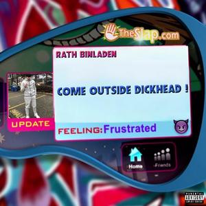 Complicated (Explicit)