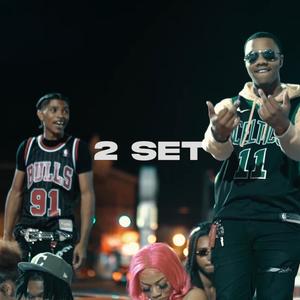 2 Set (Explicit)