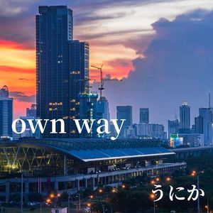 own way