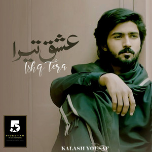 Ishq Tera