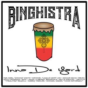 Naomi(feat. Israel Voice)