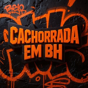 JOGA ESSA BUNDA SAFADA (Explicit)