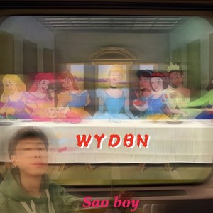 WYDBN (prod.by HC Dawn)