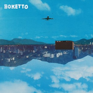 Boketto